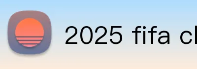 2025 fifa club world cup Logo